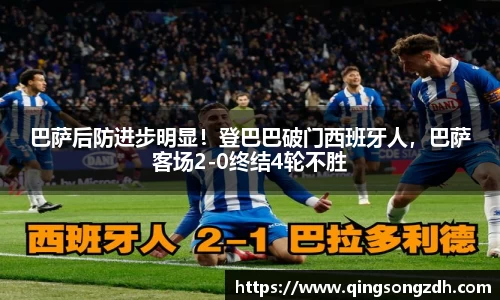 九游会J9