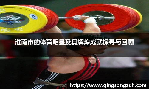 九游会J9