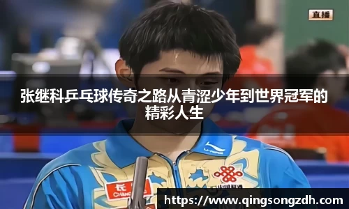 九游会J9