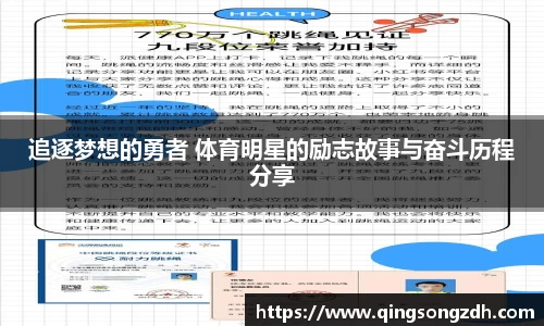 九游会J9