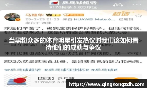 九游会