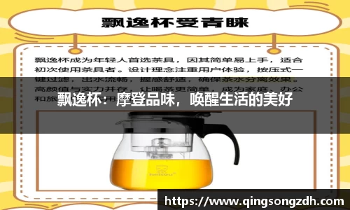 九游会