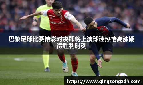九游会J9
