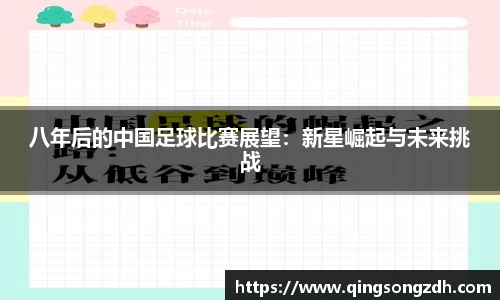 九游会J9真人游戏