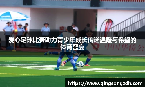九游会J9