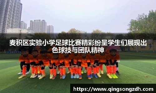 九游会J9