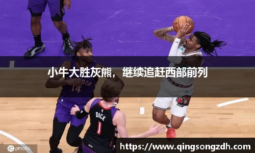 九游会J9