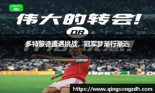 九游会J9
