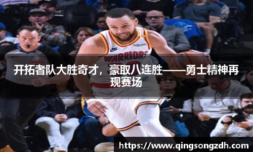 九游会