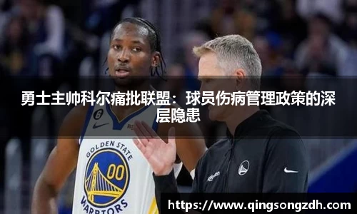 九游会J9