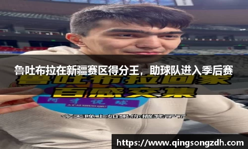 九游会J9