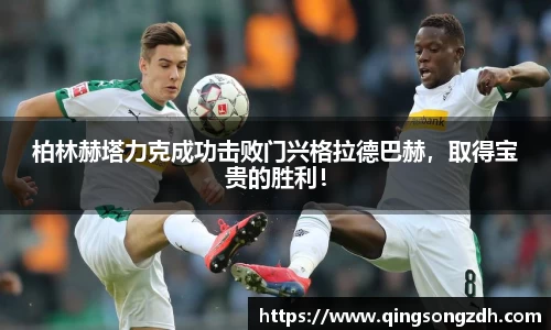 九游会