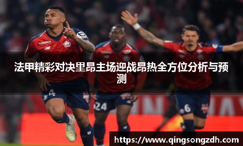 九游会J9
