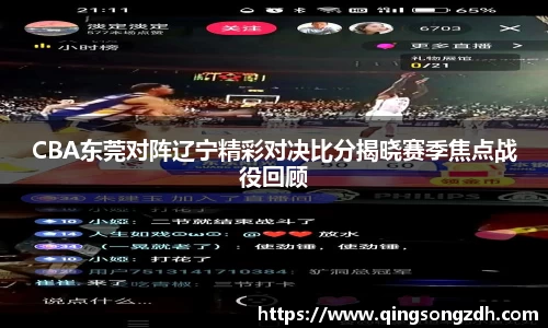九游会J9