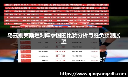 九游会