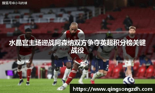 九游会J9