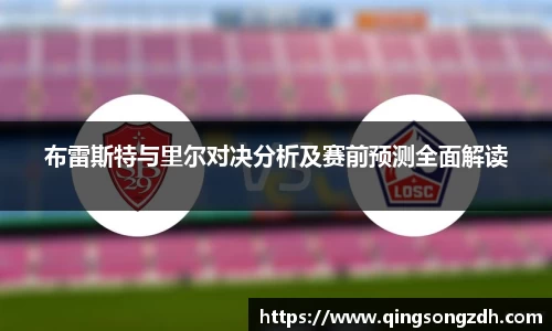 九游会
