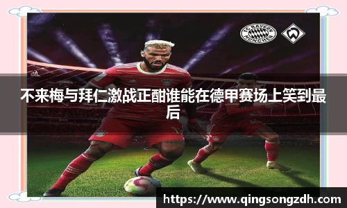 九游会J9