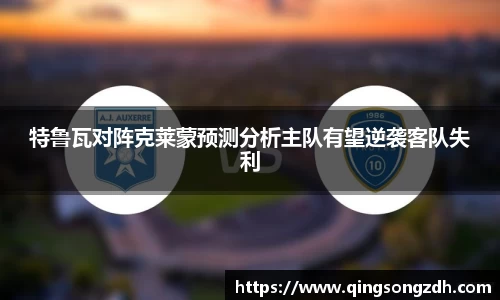 九游会