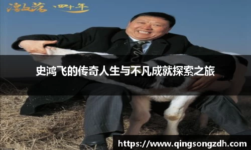 九游会J9
