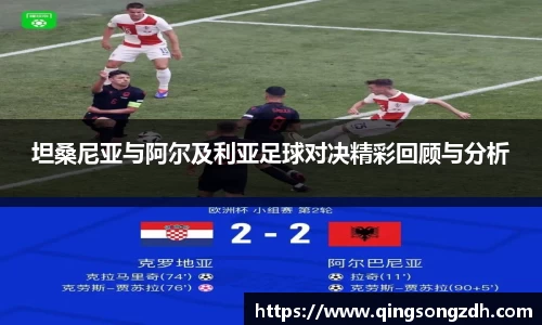 九游会J9