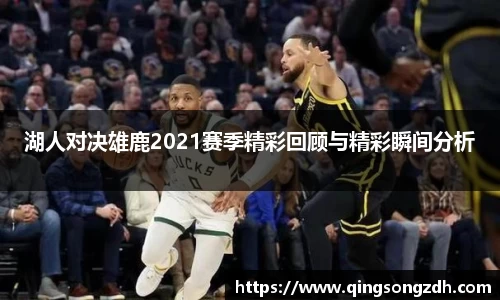 九游会J9