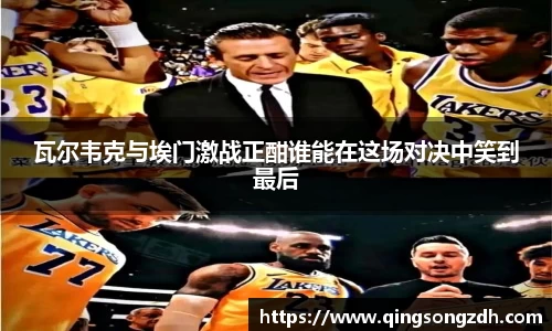 九游会
