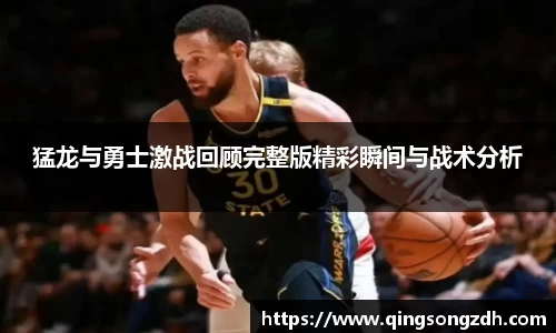 九游会J9
