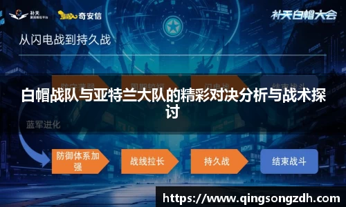 九游会J9