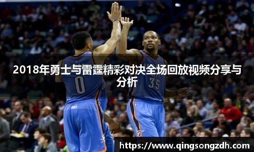 九游会J9