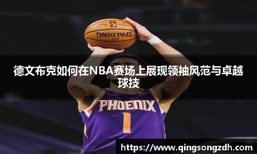 九游会J9真人游戏