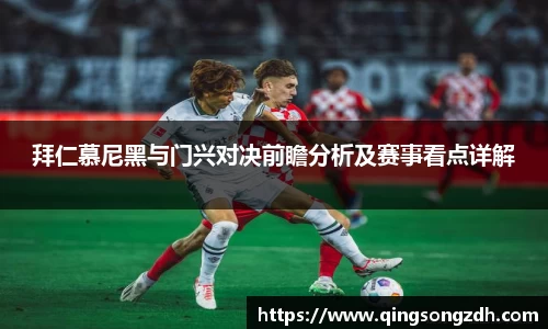 九游会J9真人游戏