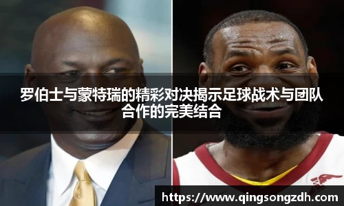 九游会