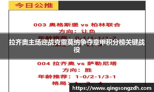 九游会