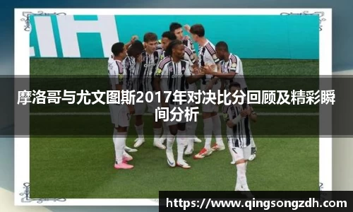 九游会J9