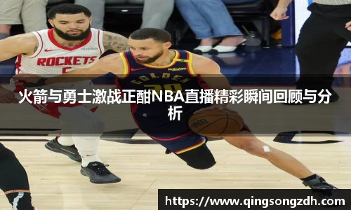 九游会J9