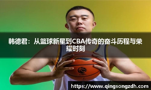 九游会J9