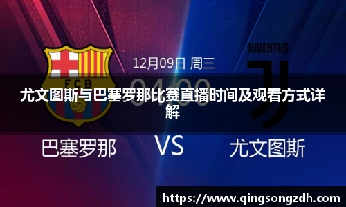 九游会