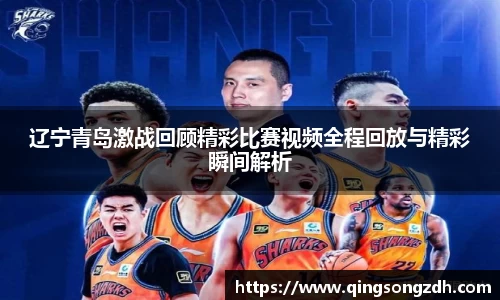 九游会J9