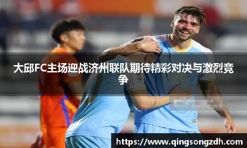 九游会J9