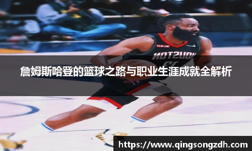 九游会J9