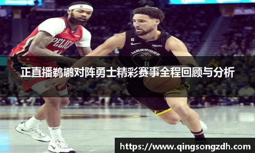 九游会J9