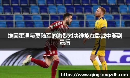 九游会J9