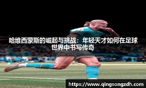 九游会J9