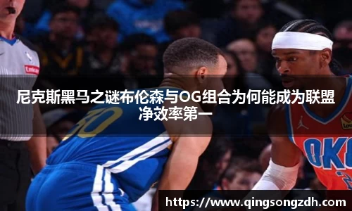 九游会J9