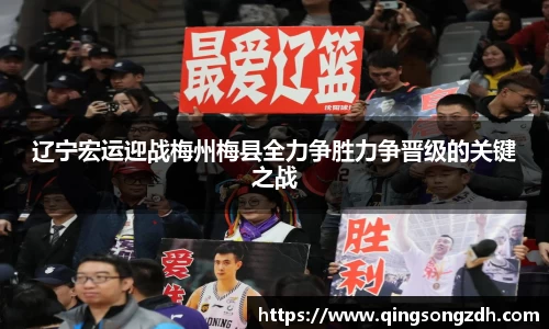 九游会J9