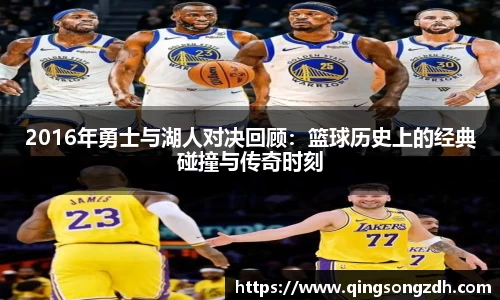 九游会J9