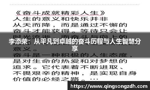 九游会