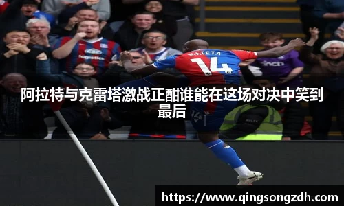 九游会J9