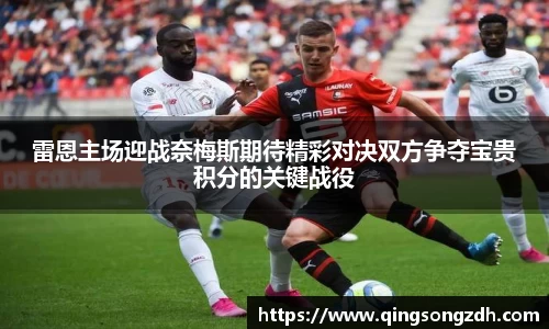 九游会